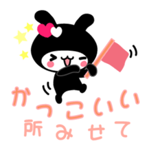 Black Rabbit "Usagi chan" talk ver4 sticker #4801230