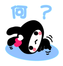 Black Rabbit "Usagi chan" talk ver4 sticker #4801232