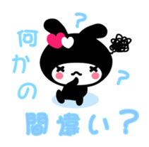 Black Rabbit "Usagi chan" talk ver4 sticker #4801233