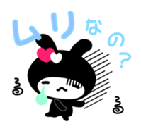Black Rabbit "Usagi chan" talk ver4 sticker #4801235