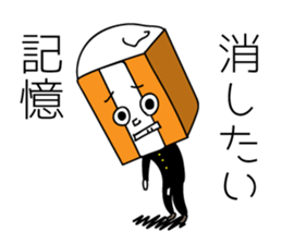 THE YOUTH sticker #4801243