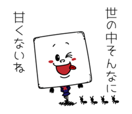 THE YOUTH sticker #4801246