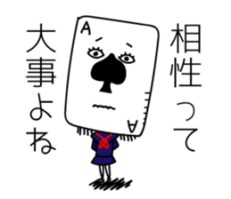 THE YOUTH sticker #4801253