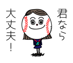 THE YOUTH sticker #4801259