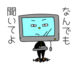 THE YOUTH sticker #4801267