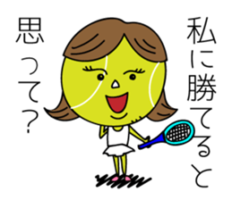 THE YOUTH sticker #4801269