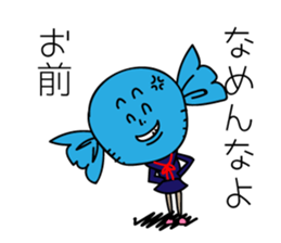 THE YOUTH sticker #4801273