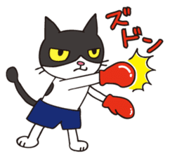 A little kitten,called Tsubu sticker #4801800