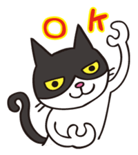 A little kitten,called Tsubu sticker #4801804