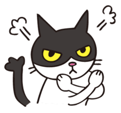 A little kitten,called Tsubu sticker #4801805