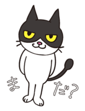 A little kitten,called Tsubu sticker #4801826