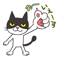 A little kitten,called Tsubu sticker #4801829