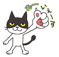 A little kitten,called Tsubu sticker #4801829