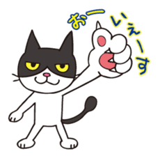 A little kitten,called Tsubu sticker #4801829