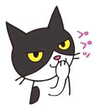 A little kitten,called Tsubu sticker #4801838