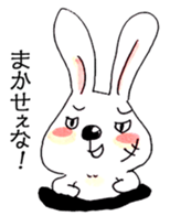 a hare sticker #4801848