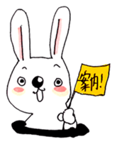 a hare sticker #4801854