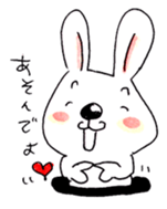 a hare sticker #4801863