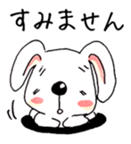 a hare sticker #4801864