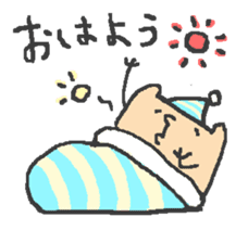 Slowly nude mole rat life sticker #4802000