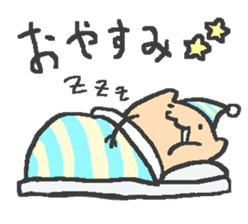 Slowly nude mole rat life sticker #4802001