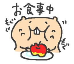 Slowly nude mole rat life sticker #4802002