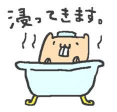 Slowly nude mole rat life sticker #4802003