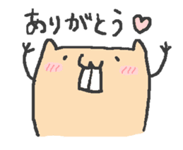 Slowly nude mole rat life sticker #4802004