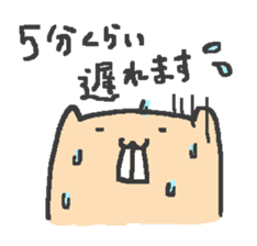 Slowly nude mole rat life sticker #4802007