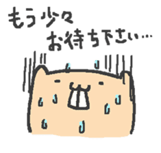 Slowly nude mole rat life sticker #4802008