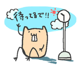 Slowly nude mole rat life sticker #4802010