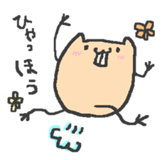 Slowly nude mole rat life sticker #4802012