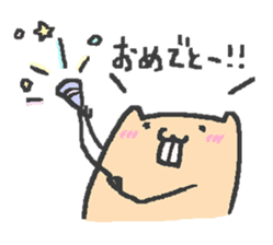 Slowly nude mole rat life sticker #4802014