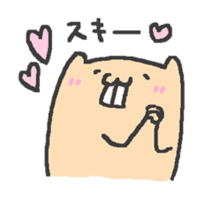 Slowly nude mole rat life sticker #4802015