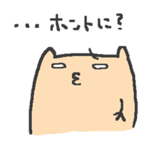 Slowly nude mole rat life sticker #4802017