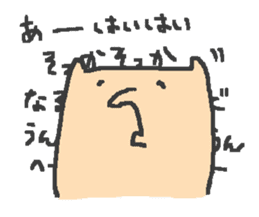 Slowly nude mole rat life sticker #4802020