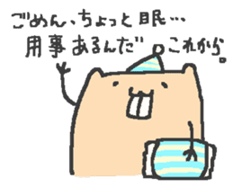 Slowly nude mole rat life sticker #4802021