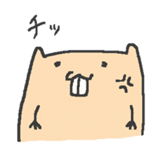 Slowly nude mole rat life sticker #4802029