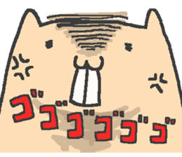 Slowly nude mole rat life sticker #4802031