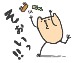 Slowly nude mole rat life sticker #4802033