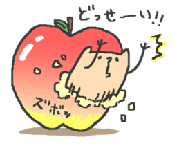 Slowly nude mole rat life sticker #4802034