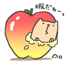 Slowly nude mole rat life sticker #4802035