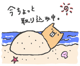 Slowly nude mole rat life sticker #4802037