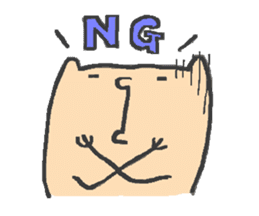 Slowly nude mole rat life sticker #4802039