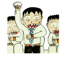 buntorn sticker #4802084