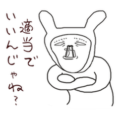 Human face rabbit and parasites part2