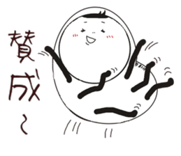 Human face rabbit and parasites part2 sticker #4802200