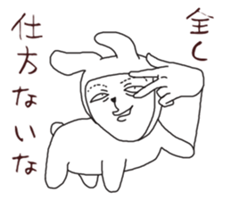 Human face rabbit and parasites part2 sticker #4802201