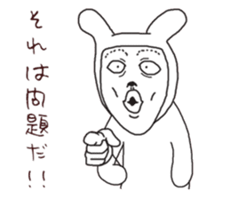 Human face rabbit and parasites part2 sticker #4802202