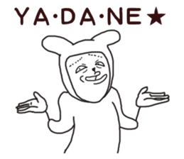 Human face rabbit and parasites part2 sticker #4802205